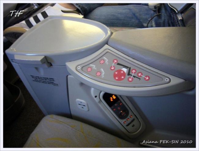 PEK-ICN036.JPG